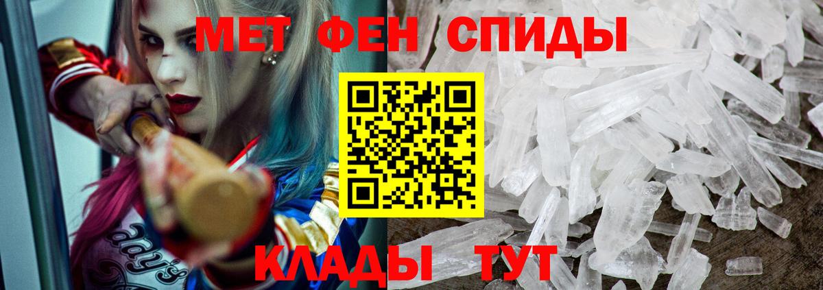 АМФ 98%  Вход с VPN  Кировск 