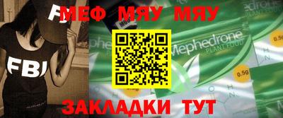 apvp Ноябрьск