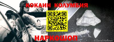 apvp Ноябрьск