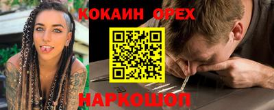mix Павлово