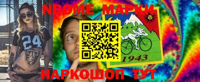 mix Павлово