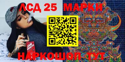 марихуана Норильск