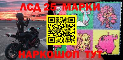 марихуана Норильск