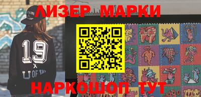 apvp Ноябрьск