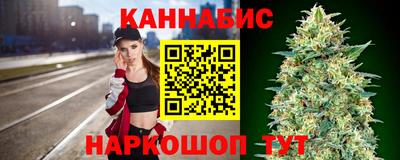 меф VHQ Ногинск