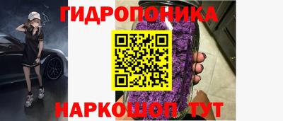 меф VHQ Ногинск