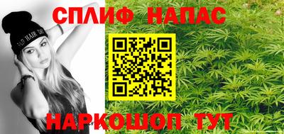apvp Ноябрьск