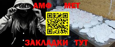 ECSTASY Отрадное