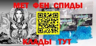 apvp Ноябрьск