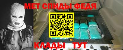 марихуана Норильск