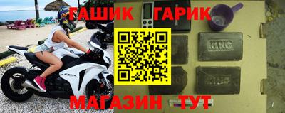 apvp Ноябрьск