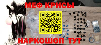 apvp Ноябрьск